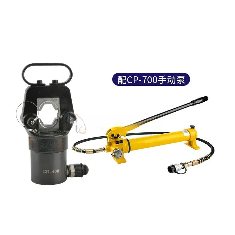 Split hydraulic pliers crimping pliers crimping pliers cable