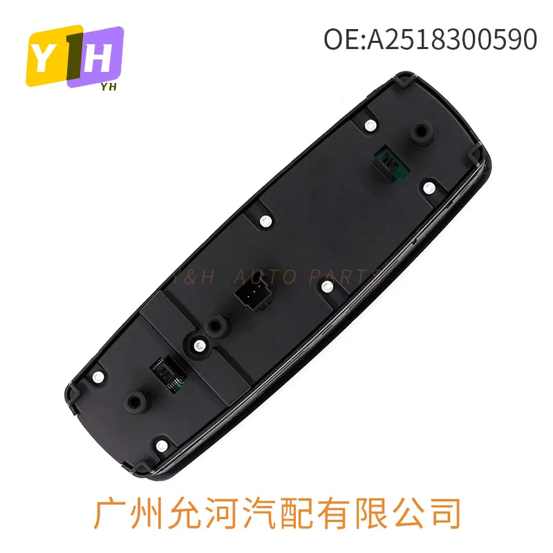 A2518300590 for Mercedes-Benz GL450 R350 R280 window electric glass lifter