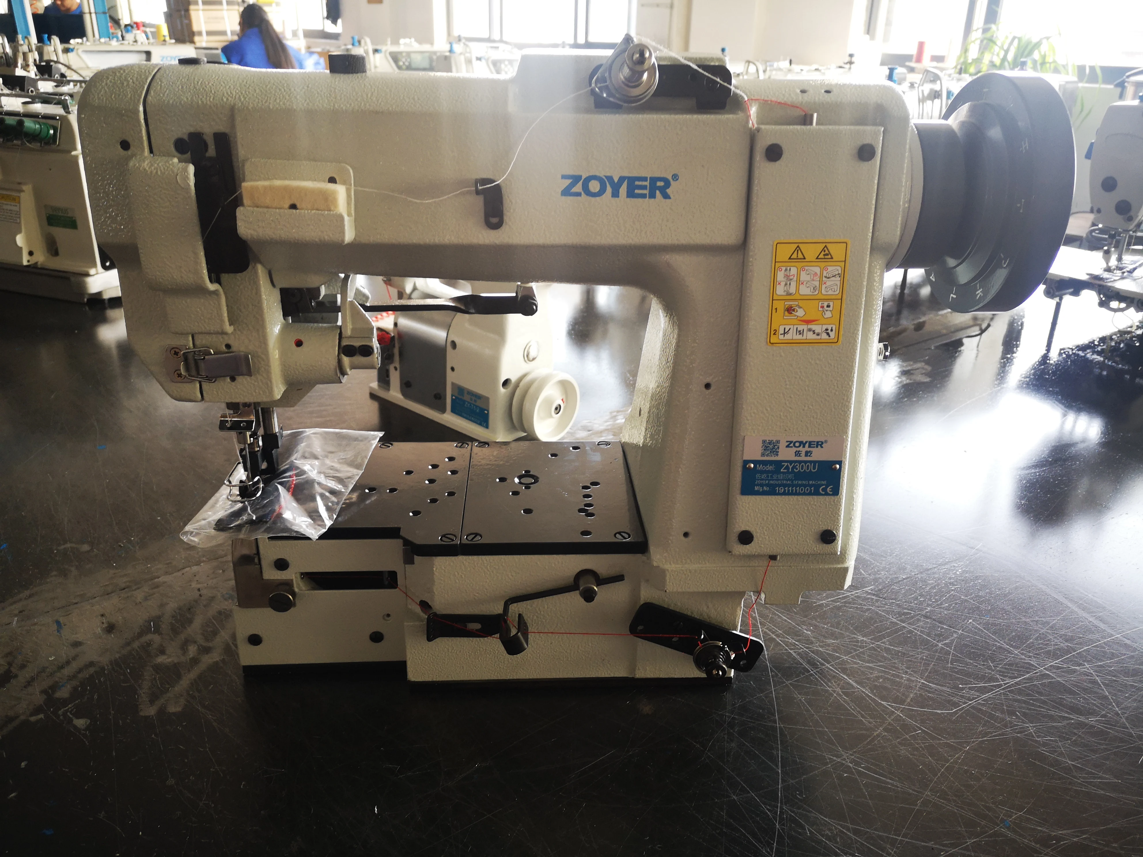 ATV&UTVZY300UX5 Mattress Tape Edge Chain Stitches Sewing Machine 300U Machine