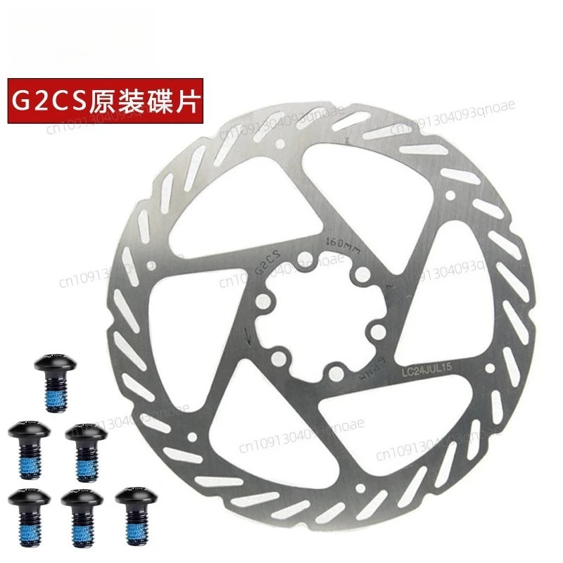 

Avid G2CS Mountain Bike Sextted Disc 160 180 200mm Sextpeg, Brake Disc