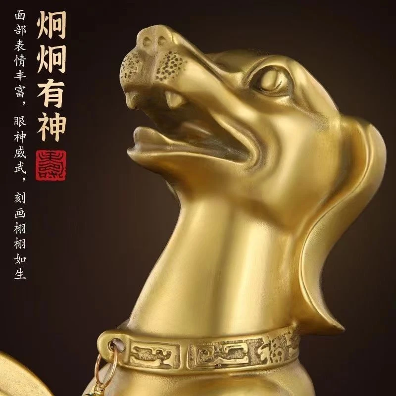 Money To Fill Missing Corner Of The Northwest, Copper To Protect Wealth, Zodiac Dog Home Decoration Craft Orn