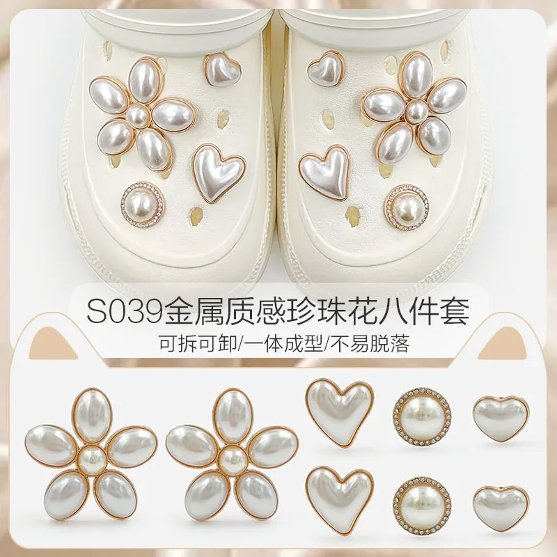 Golden Pearl Flower Love Series Popular Adornment for Clogs Sandals Beautiful Shoe Accessories Elegant Footwear Decoration DIY
