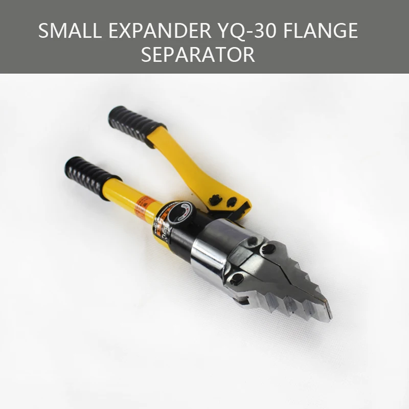 Yq30-alicate expansor hidráulico manual portátil, separador de flange, dispositivo de combate a incêndios, pequena ferramenta de separação, expansível