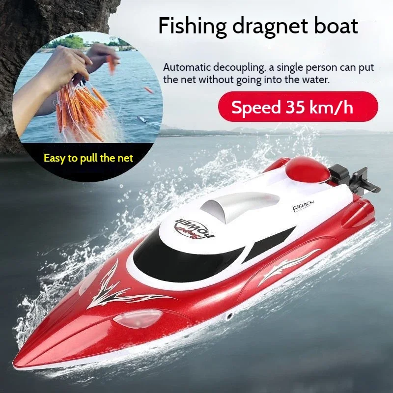 Bateau de pêche télécommandé avec dishook automatique et lumière, modèle de bateau RC, jouets aquatiques, une clé, HJ809