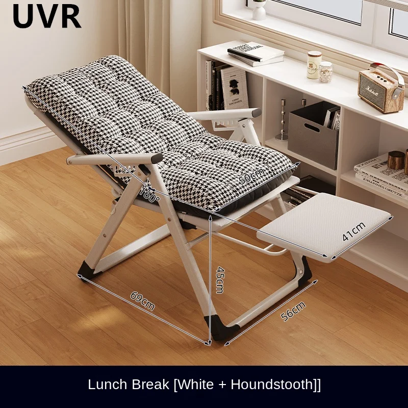 UVR  Bedroom Leisure Recliner Living Room Lazy Sofa Folding Chair Thousand Bird Cushion Chair Comfortable Lounge Chair