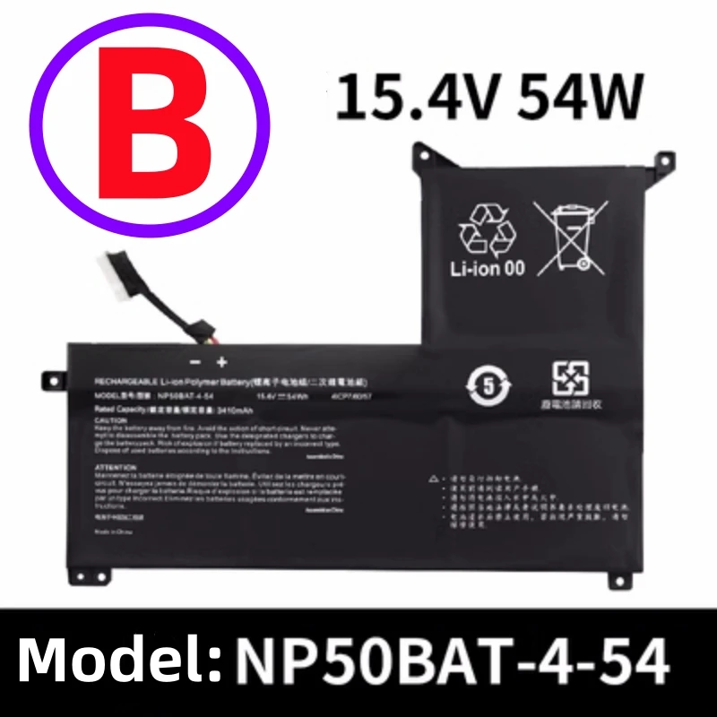 Imagem -04 - Bateria Np50bat473 Bateria Colorida para Phnp70 Np7861c X15xs X15at X17at23 Hasee Tx8r9 Tx9r9 Tx8r7 Tx9r7 Xmg Foco 15 16