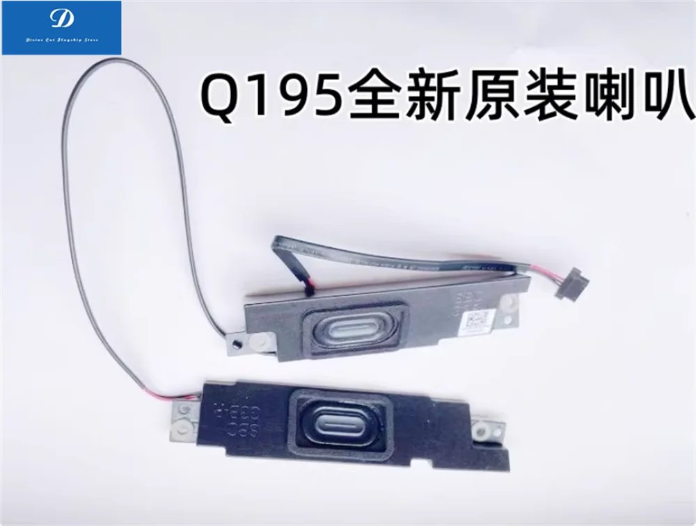 FOR HP Shadow Elf 3 4 Plus TPN-Q195 17-AN 3BG3BSATP00 Speaker