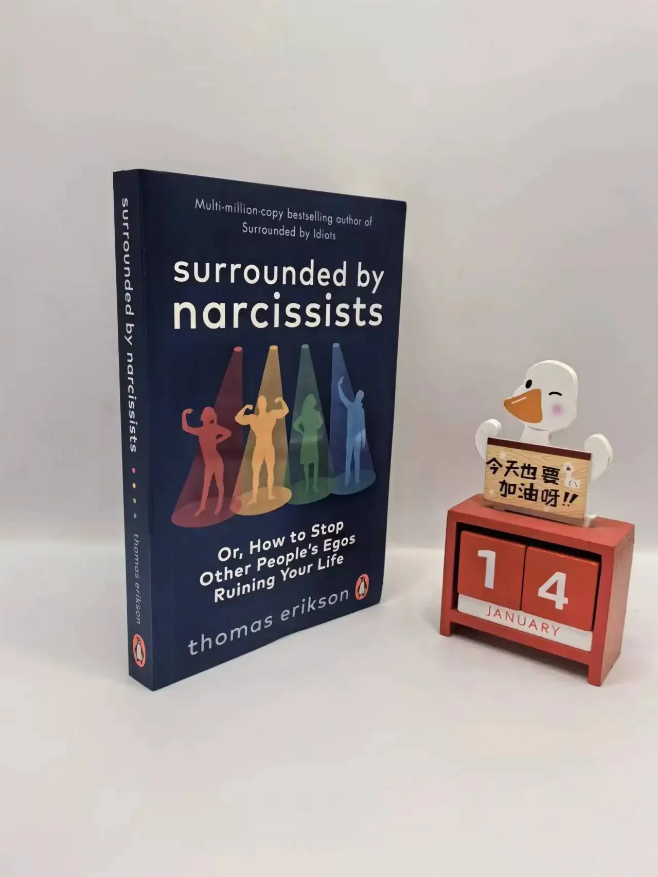 

Surrounded By Narcissists, How To Avoid Being Influenced By Others