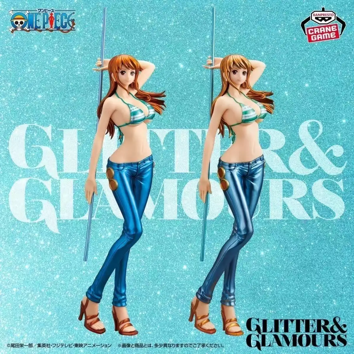 Bandai Original Banpresto One Piece Nami Action Figure Model Figure, Brand New and Unopened Garage Display Piece Collectable