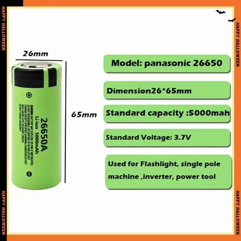 3.7v 5000mAh  26650 Battery 20A Discharge High Capacity Lithium Ion Rechargeable Battery 26650-50A for Flashlight Etc view 6