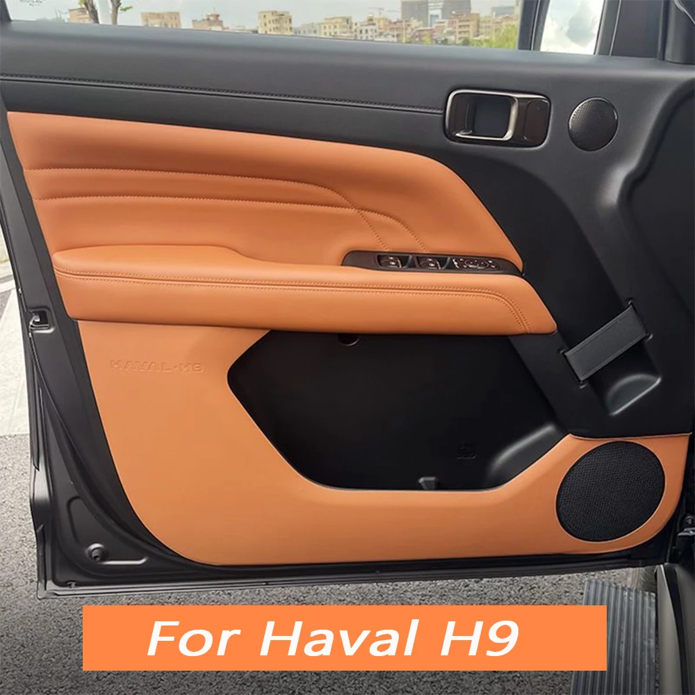 For Haval H9 2nd 2024 Automotive parts door anti kick pad leather protective pad decorative accessories