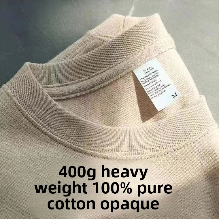Milk tea Gray-400G