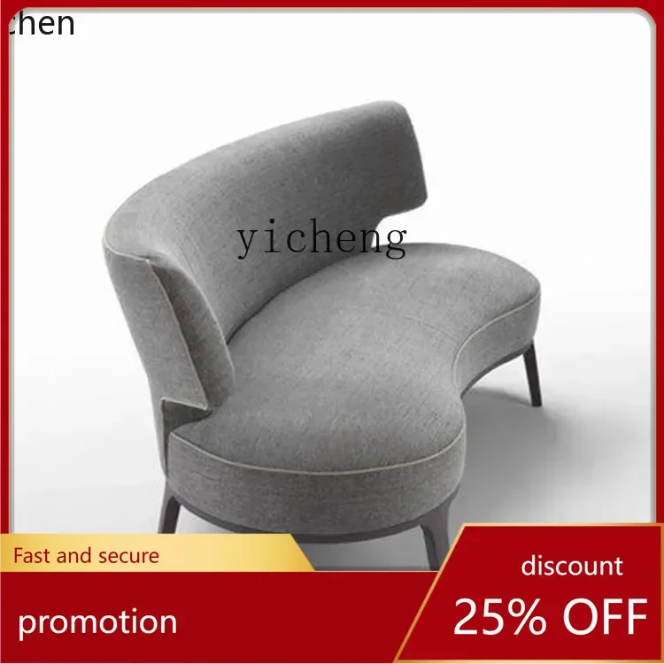 

HXL Modern Curved Solid Wood Rest Chair Casual Fabric Double Sofa Chair Sales Department Model Room