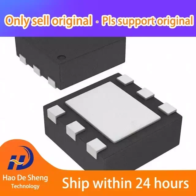

10PCS/LOT TPS2551DRVR WSON-6 New Original In Stock