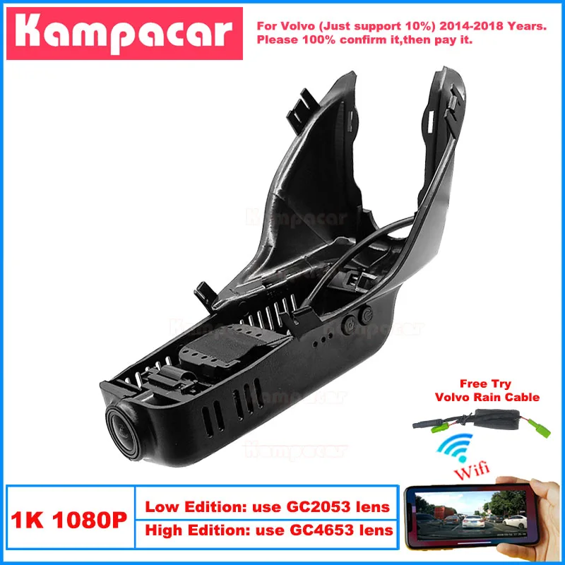 Kampacar VLV05-1K 1080P Wifi Car Dvr Camera Dash Cam For Volvo XC60 High Configuration XC60 2014-2018 10% Cars Dashcam