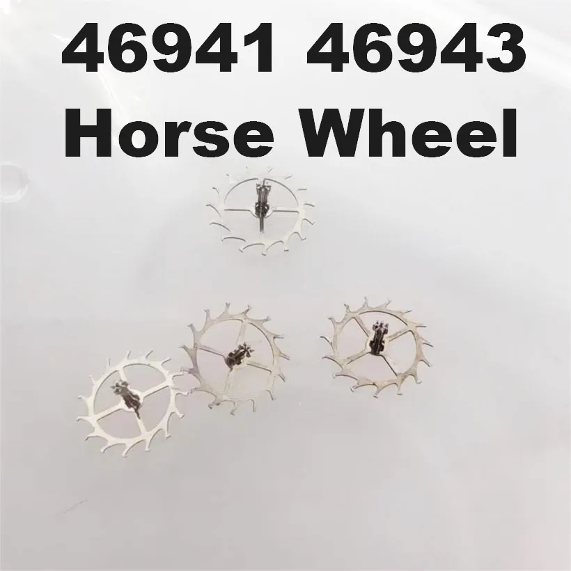 Watch Accessories Are Suitable For 46941 46943 Mechanical Movements Escapement Wheel Horse Wheel Lotus Wheel Watch Repair Parts