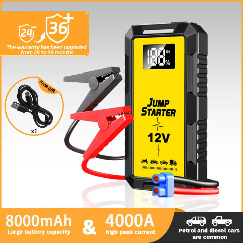 Démarreur de batterie portable, Power Bank, Chargeur de batterie portable, Démarreur de batterie de voiture, Accessoire automobile