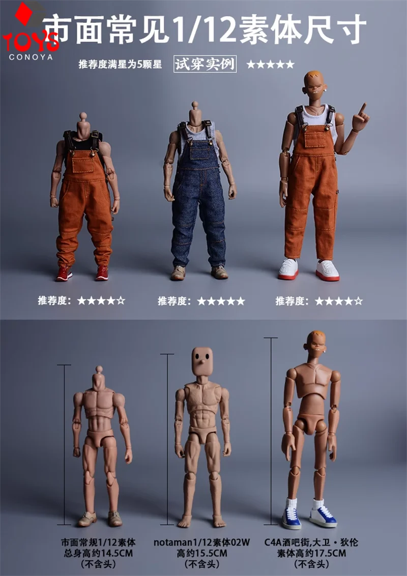 06FS020 Salopette senza maniche maschile in scala 1/12 Pagliaccetti Modello di vestiti Misura 6 "Maschio Solider Action Figure Body Dolls