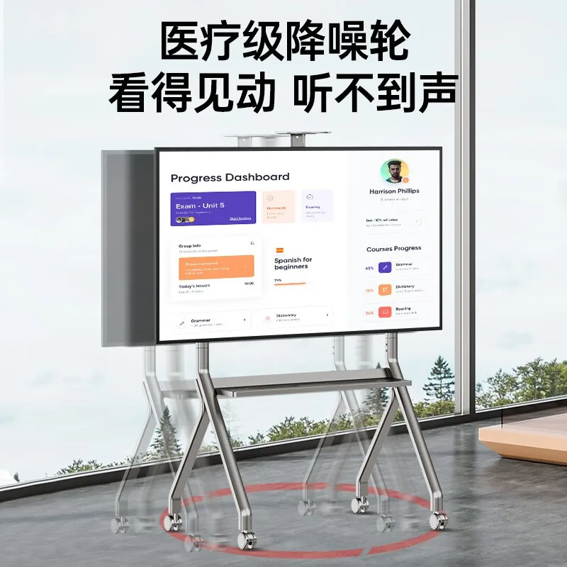 Herringbone TV mobile cart floor bracket with wheel silent universal all-in-one machine live education conference