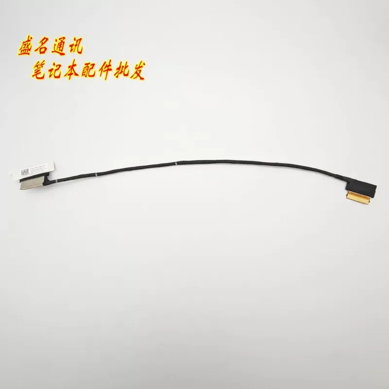 For HP Star Book Pro 13 2024 Screen Cable DC02C016L20 Camera Cable DC02004HZ00