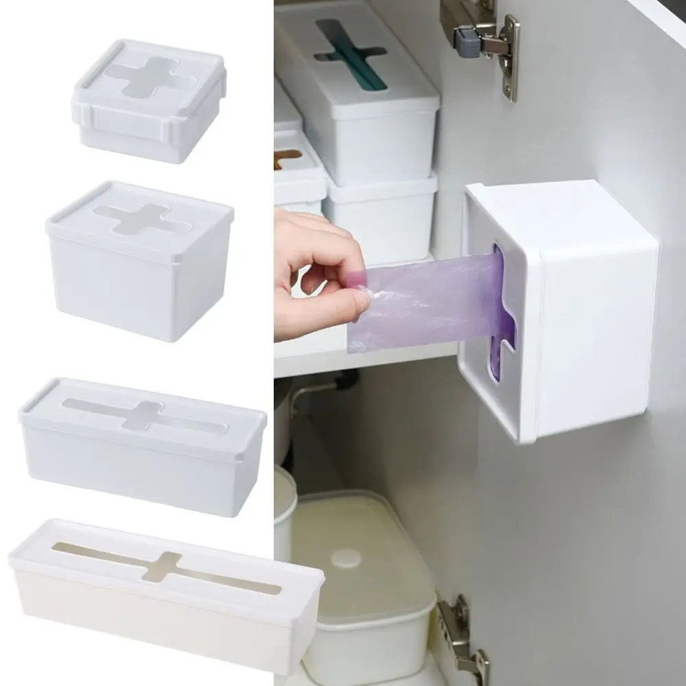 2PCS Plastic bag small item storage box Cross shaped debris sorting box with cover Disposable glove garbage bag organizer