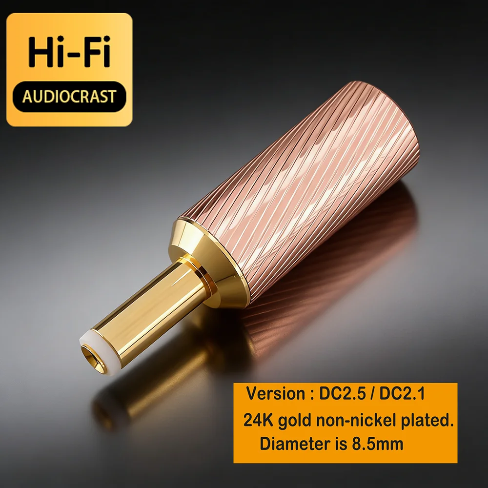 High Quality Audiocrast DC-2.5G / 2.1G 24K Gold Plated DC Power Connector Plug, High Quality DC Connector HIFI