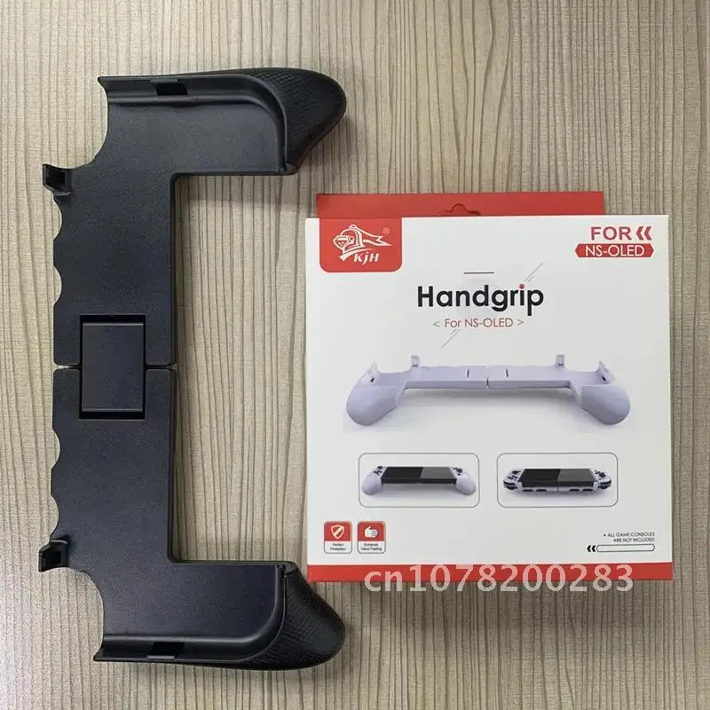 

Эргономичный складной защитный чехол для игровой консоли Nintendo Switch OLED