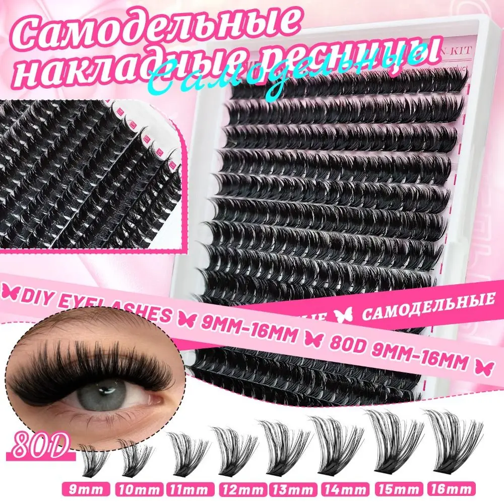 Natural Look False Eyelashes Wispy Style Bond and Seal 3D Faux Mink Lash Cluster Design Eye Makeup Tools Eye Lash Extension view 6
