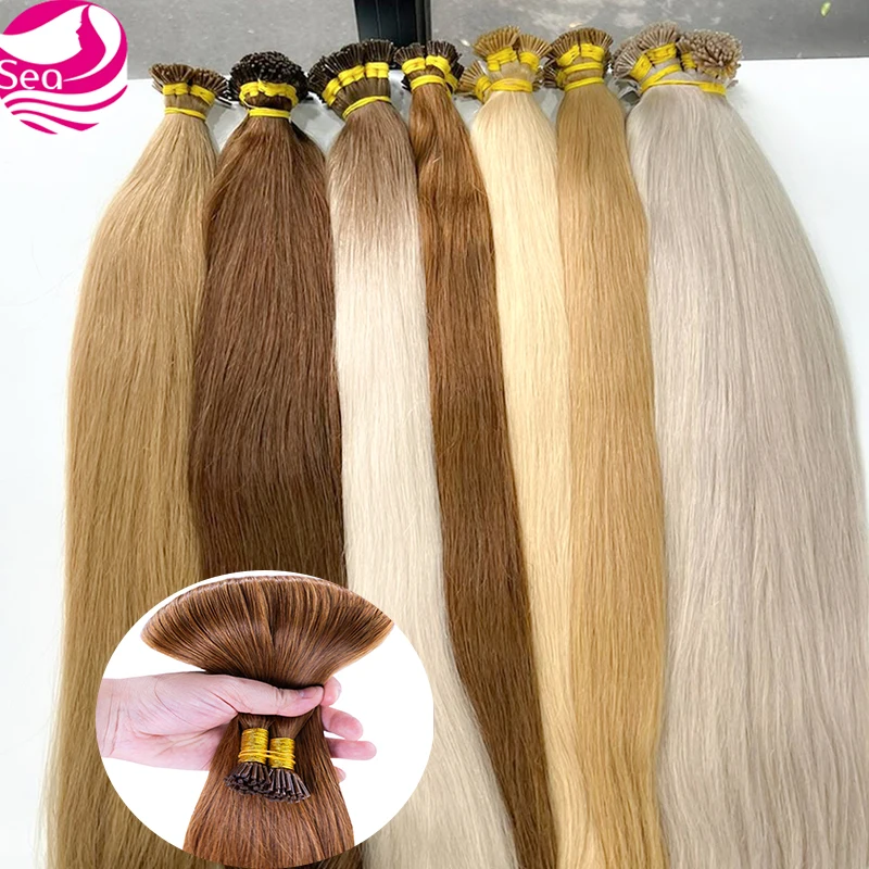 I チップ人毛エクステンション 50 グラムストレート融合髪 30 インチケラチンカプセルオリジナル本物の自然な髪ブロンドカラー