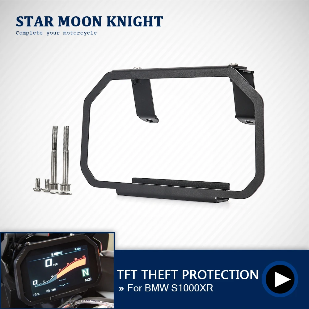 For BMW S1000XR S 1000 XR 1000XR 2020-2026 Motorcycle Meter Frame Cover TFT Theft Protection Screen Protector Instrument Guard
