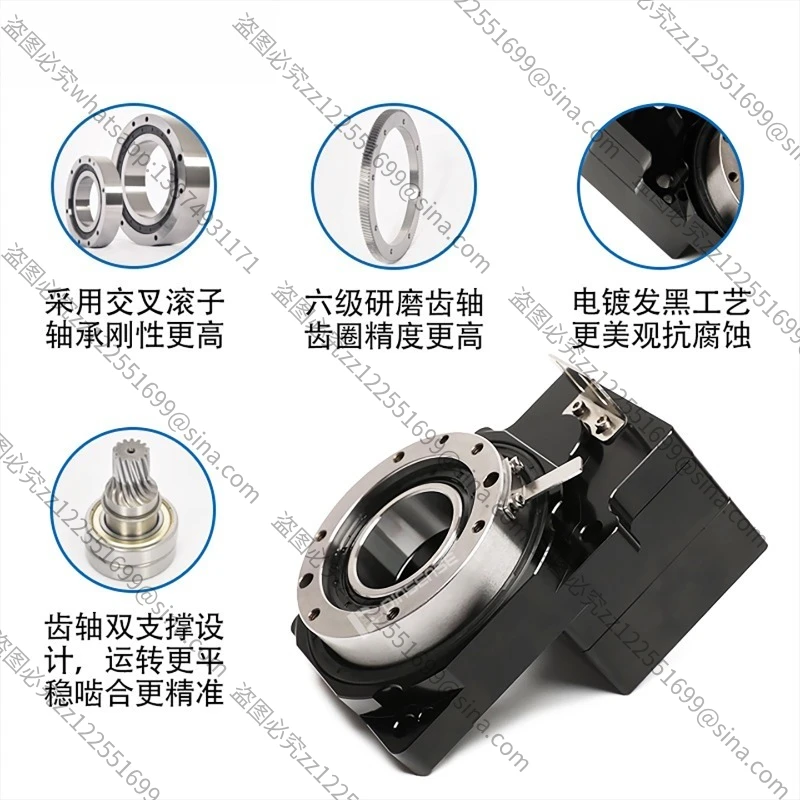 Suitable for Hollow Rotating Platform Gear Reducer Indexing Disc DTN130 Servo Motor Gear Reducer High Precision Splitter