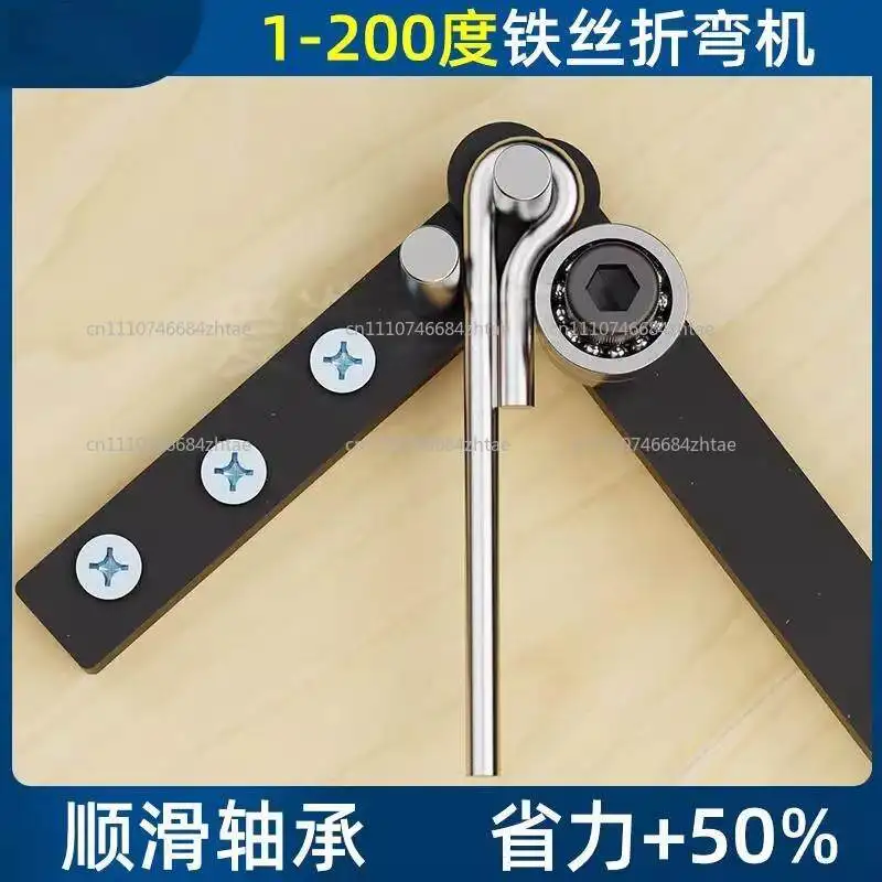 Manual Iron Wire Bender Tool - Solid 304 Stainless Steel Rebar Round Rod Bar Stirrups Bending Machine for DIY, Metalworking Hook