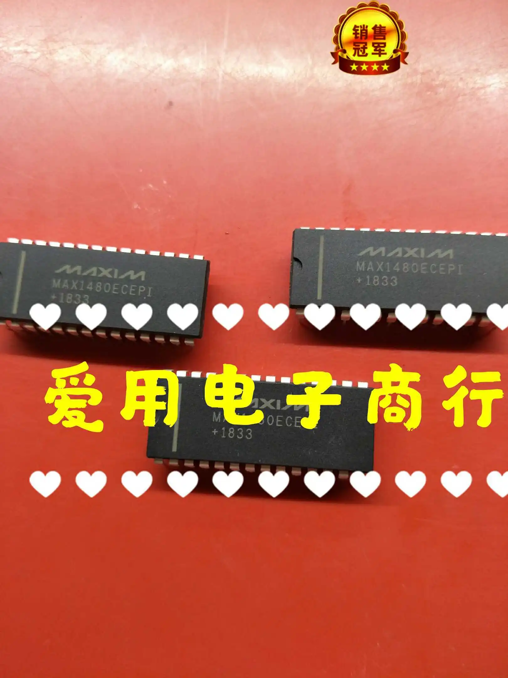 Free shipping   MAX1480AEPI MAX1480ACPI ECEPI DIP      10PCS