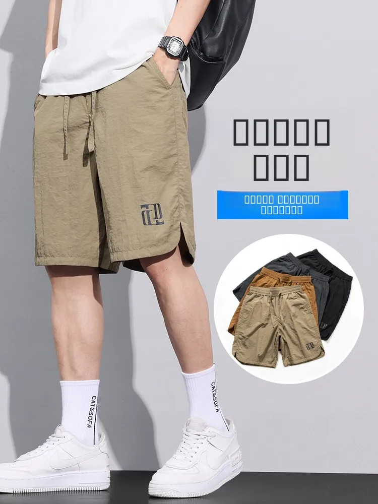 

Khaki ort Pants Men's Summer Thin Casual Sports Qui Dry f Ice Silk Five orts Faionable Urban Loose Fit Youth Leisure