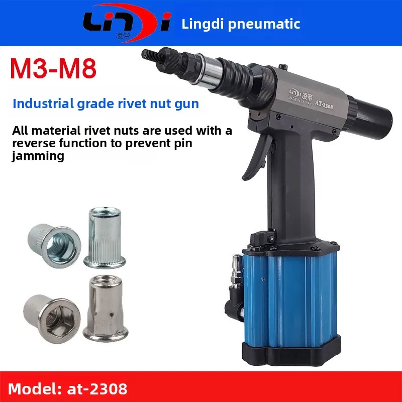 

Taiwan Lingdi AT-2308 Automatic Riveting Nut Gun, Pneumatic Hydraulic Nut Riveting Gun M8 Cap Gun