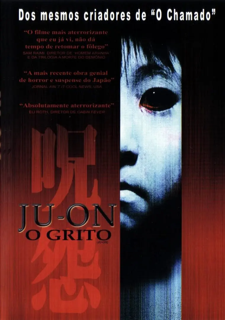 Hot Rare Movie Ju-on: The Grudge Art SILK POSTER Wall Art Home Decorative painting