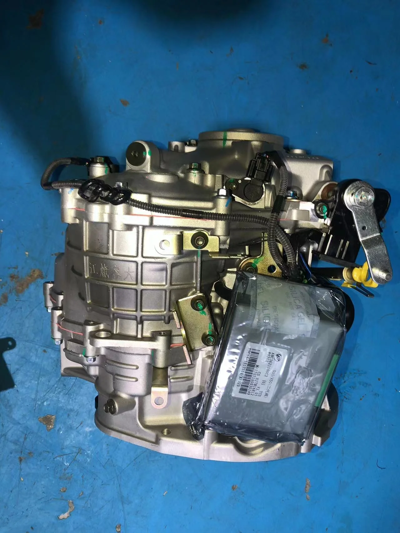 Brand New LAL1502000 OE Transmission Assembly For Lifan RDC15-fb CVT X50 530 620 Transmission Gearbox With Control Unit