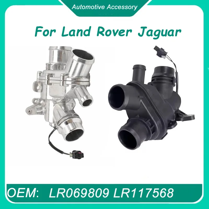 LR069809 LR117568 1pcs Coolant Thermostat Housing Assembly for Land Rover Jaguar C2Z29980 AJ813902