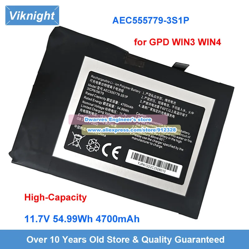 New Upgraded AEC555779-3S1P Battery 565774-3S 11.7V 54.99Wh 4700mAh for GPD WIN3 WIN4 WIN 3 4 Handheld Game Console Laptop