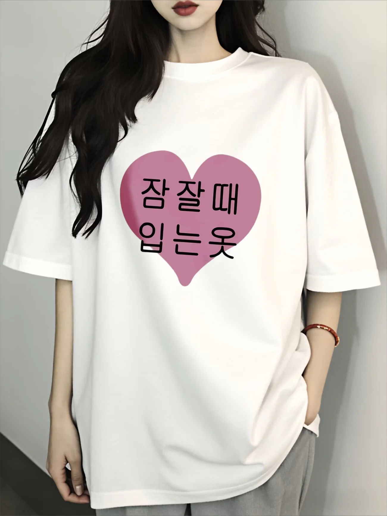 Korean Heart Letter Print Graphic T Shirt Women Men Summer Short Sleeve Casual Oversized Harajuku Kpop Fashion Streetwear Top