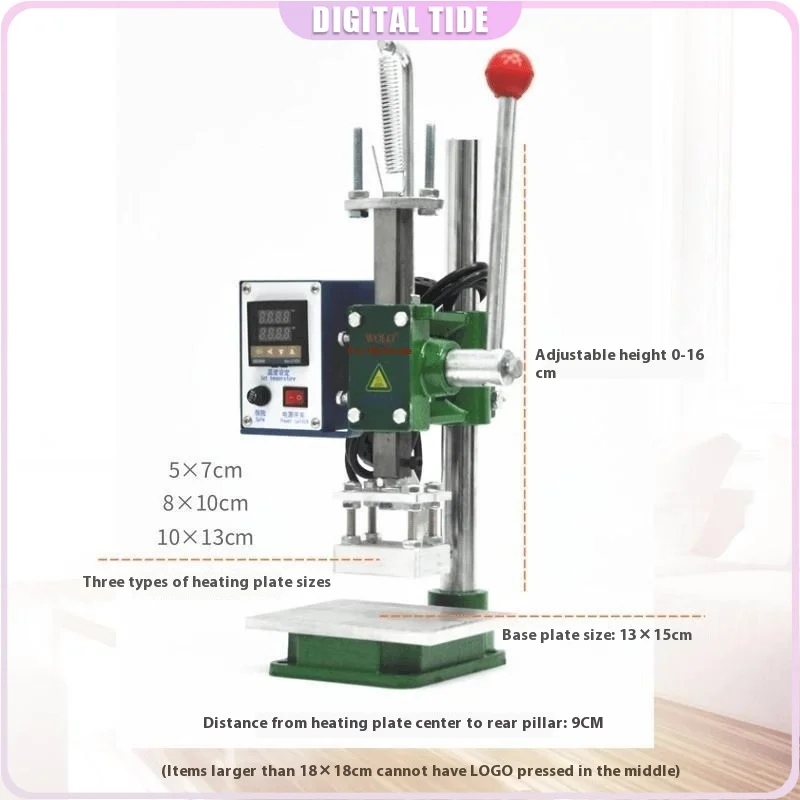 

Manual bronzing machine Small press mark punching leather paper embossing wood trademark indentation LOGO branding machine