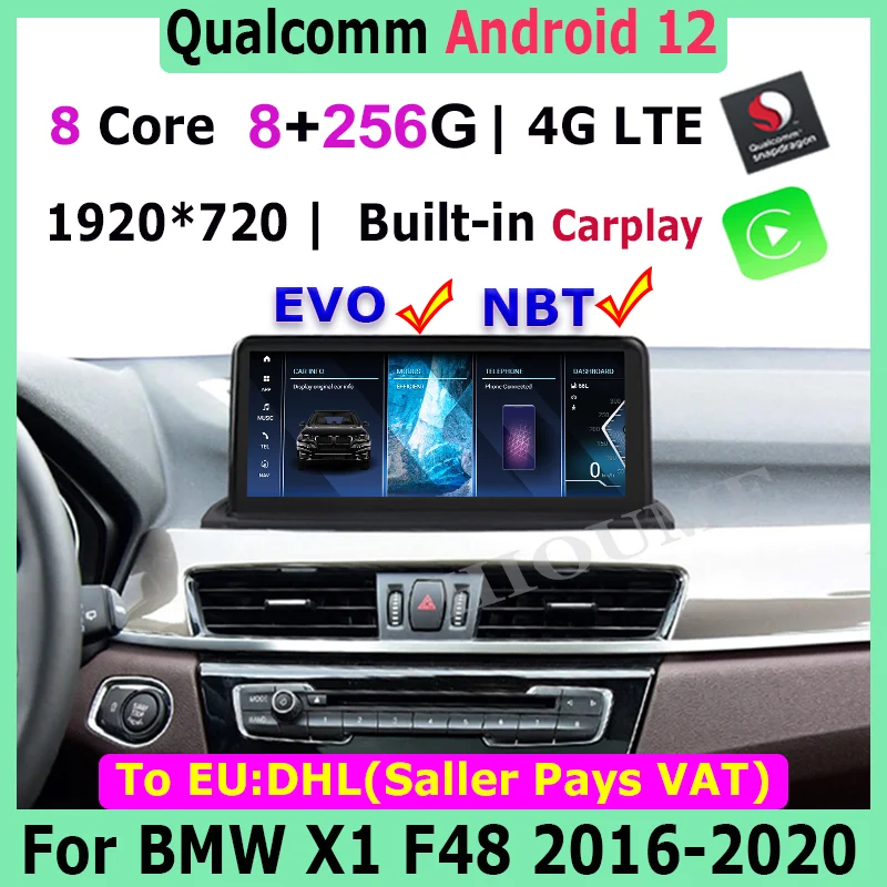 

10.25”/12.5” Qualcomn Android 12 8+256G Car Multimedia Player for BMW X1 F48 2016-2017 Radio GPS Navigation Carplay Auto 720P