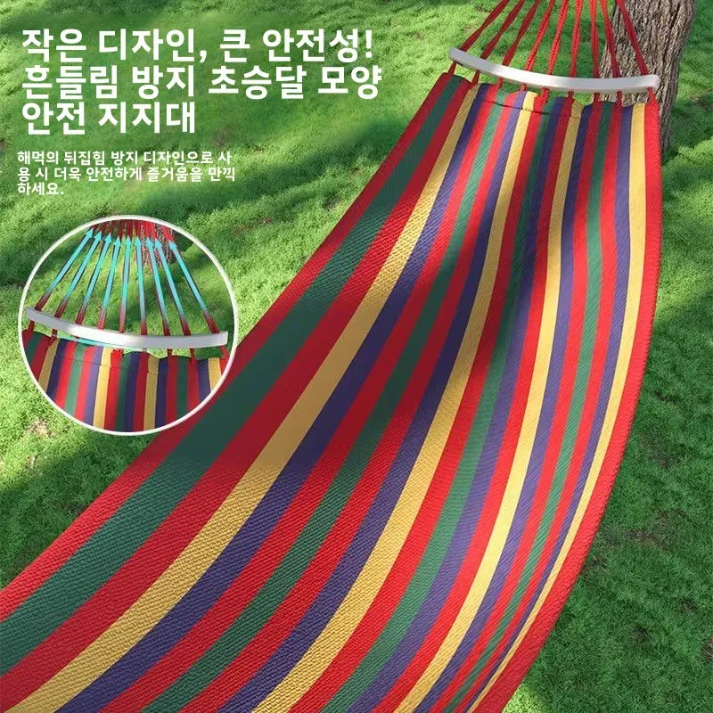 Portable Hammock Double Camping Swing Outdoor Garden Hanging Bed Adult Thickened Canvas Heavy Duty Anti-Rollover Extra Wide