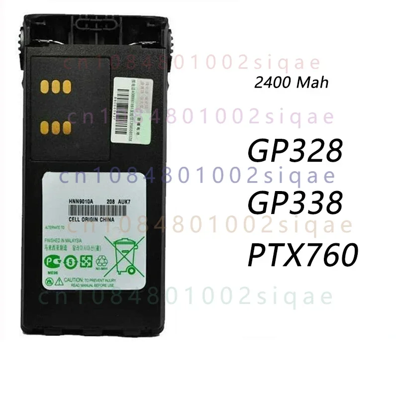 For motorola gp328/gp338/ptx760 explosion-proof battery 2400mah