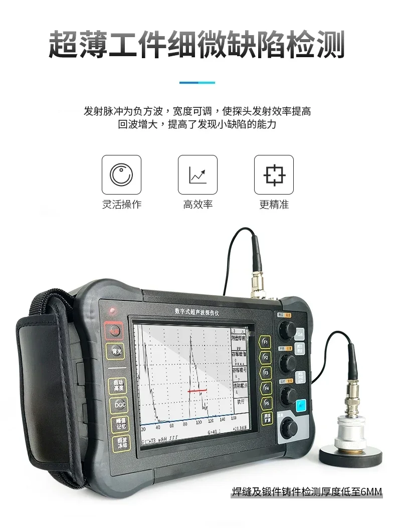 Ultrasonic Flaw Detector CT350 Steel Pipe Weld Metal Crack Engineering Test Portable