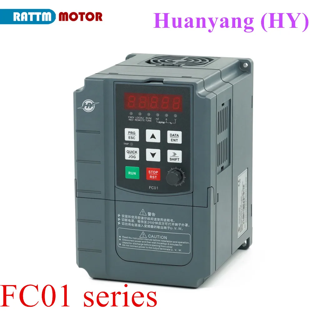 

HY HUANYANG FC01 0.75KW 1.5KW 2.2KW 4KW 220V/ 380V Inverter VFD CNC Spindle Motor Speed Control Variable Frequency Drive 0-400Hz