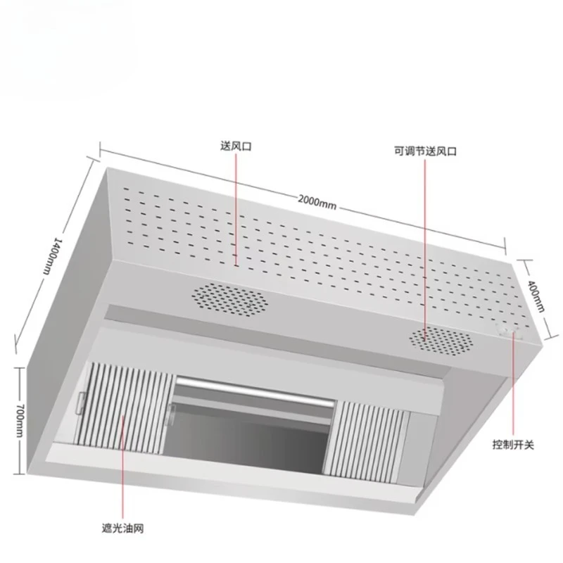 Fresh Air System Customized Island Stainless Steel Industrial Kitchen Restaurant Cooker Extractor UV Cleaning Fume Rang Hood