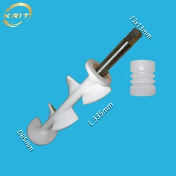 Krit Factory Supply 1 Piece White Beater Rod 335mm BQL Soft Serve Ice Cream Machine Stiring Shaft Blender Replacement Brand New