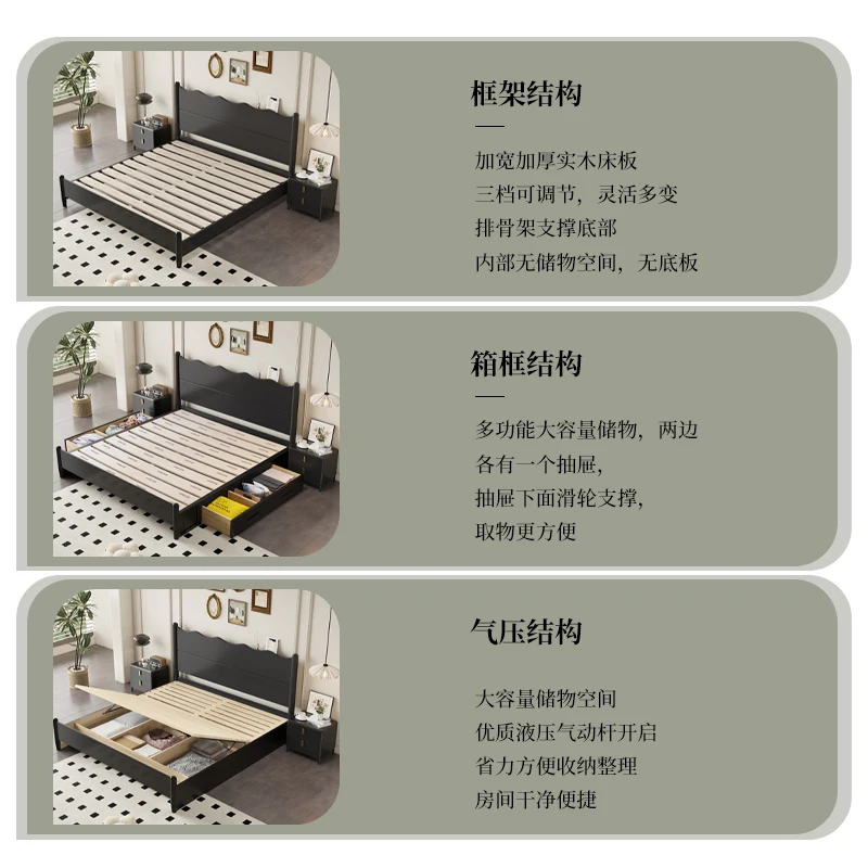 

Ltalian Style Fashionable 180x200cm Bed Master Bedroom Solid Wood Black Simple Double Bed Storage Confortable Lit Home Furniture