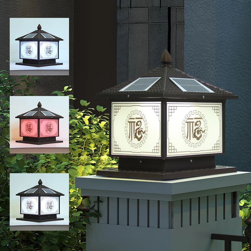 Hongcui Lampade a palo solare per esterni Luci a pilastro cinesi vintage LED impermeabili IP65 per giardino domestico